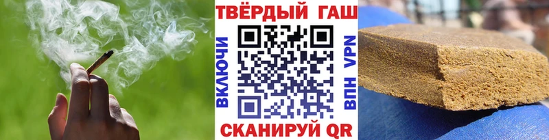 ГАШ убойный  Копейск 