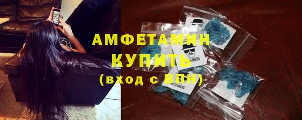 PSILOCYBIN Пенза