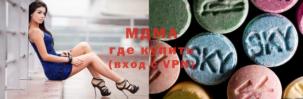 сатива Чита