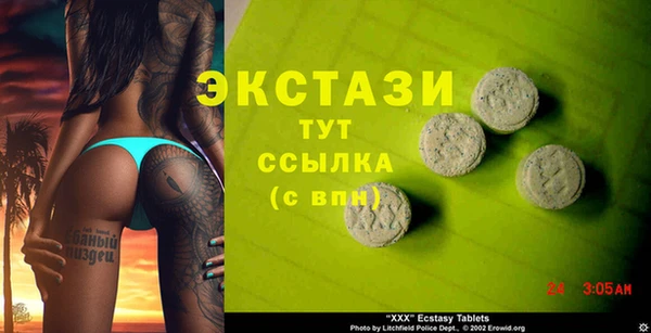 PSILOCYBIN Пенза