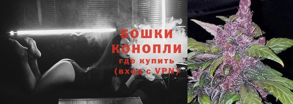 jwh Архангельск