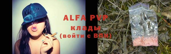 каннабис Нижний Тагил