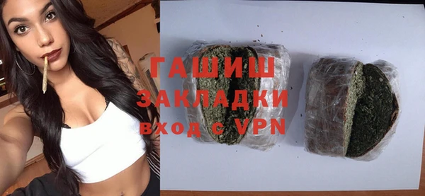 каннабис Нижний Тагил