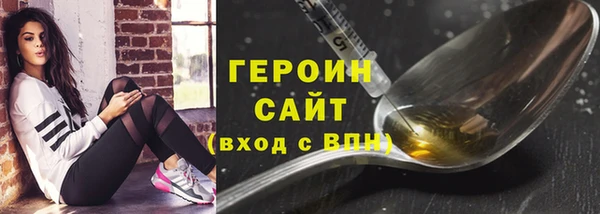 каннабис Нижний Тагил