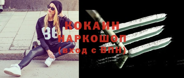 гидра Киров
