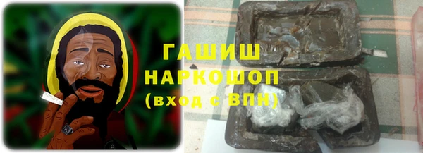 jwh Архангельск