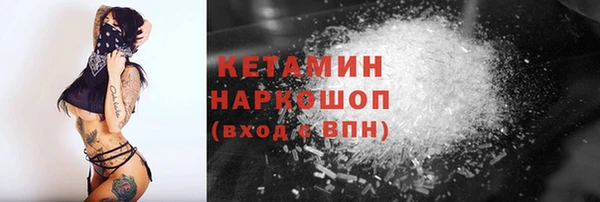 каннабис Нижний Тагил