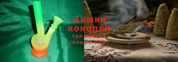 каннабис Нижний Тагил