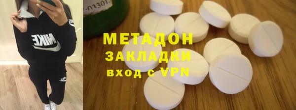 jwh Архангельск