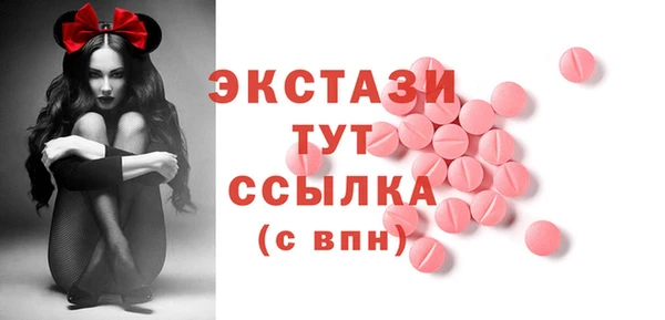 jwh Архангельск