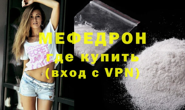 гидра Киров
