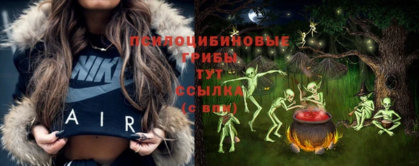 jwh Архангельск