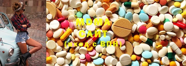 каннабис Нижний Тагил
