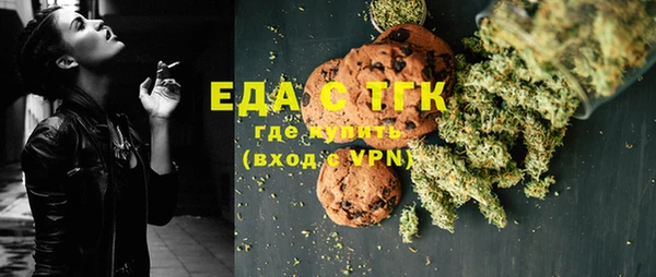 сатива Чита