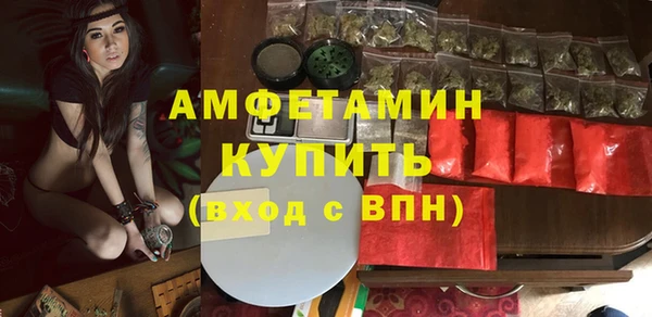 гидра Киров