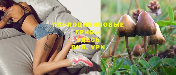 jwh Архангельск