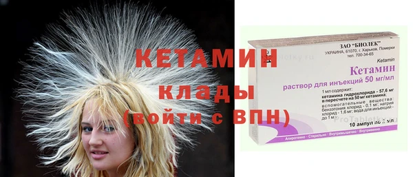 jwh Архангельск