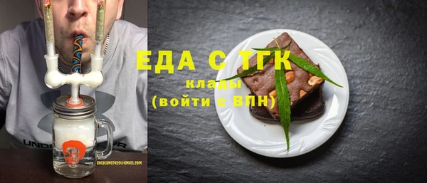 каннабис Нижний Тагил