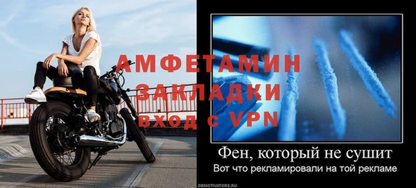 jwh Архангельск