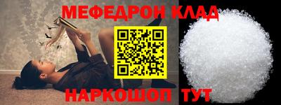 сатива Малоярославец