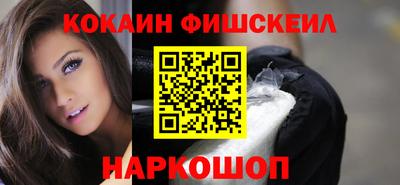 мяу мяу мука Апрелевка