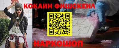 мяу мяу мука Партизанск