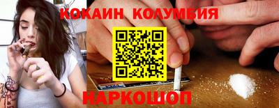 сатива Малоярославец