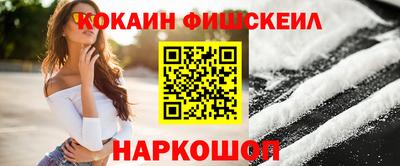 сатива Малоярославец