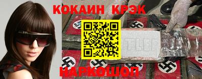 мяу мяу мука Апрелевка