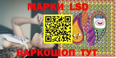сатива Малоярославец