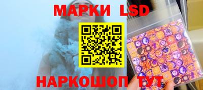 мефедрон мука Малгобек
