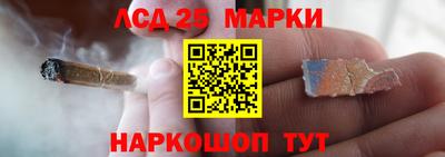 кокаин премиум Мариинск