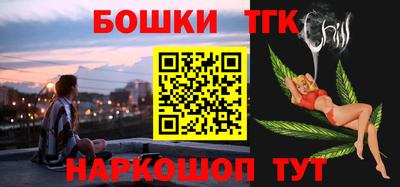 кокаин премиум Мариинск