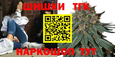 мяу мяу мука Апрелевка