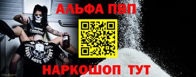 сатива Малоярославец
