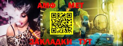 сатива Малоярославец