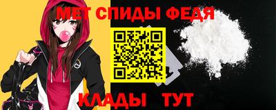 индика Пенза
