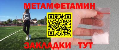 мяу мяу мука Апрелевка