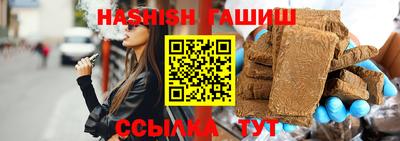 мефедрон мука Малгобек
