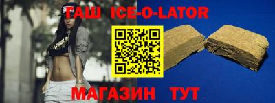 мяу мяу мука Апрелевка