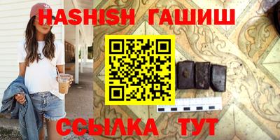 мяу мяу мука Апрелевка