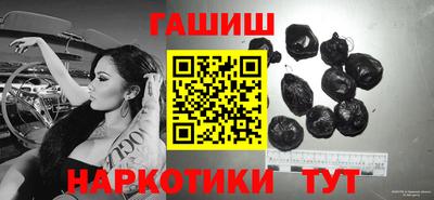 сатива Малоярославец