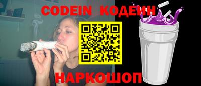 мефедрон мука Малгобек