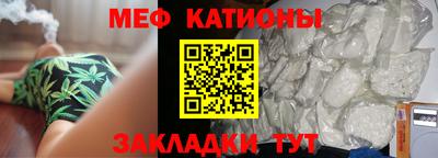 сатива Малоярославец