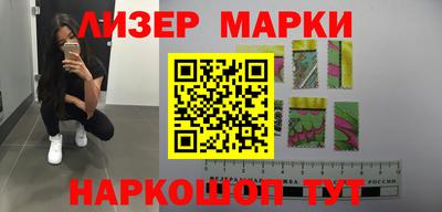 мефедрон мука Малгобек