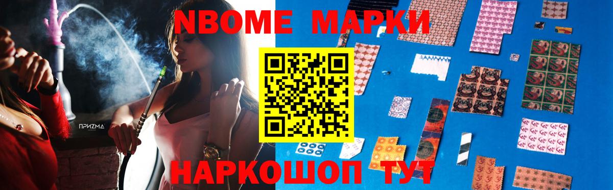 Лсд 25 экстази ecstasy Копейск