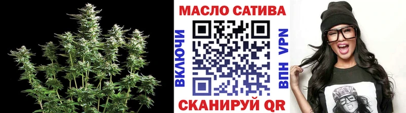 Дистиллят ТГК Wax  Копейск 