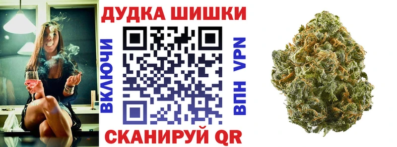 где найти   это какой сайт  blacksprut сайт  Марихуана Bruce Banner  Копейск 